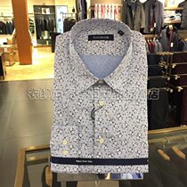 Yagor Men Take a Tank High Specialty Whole Cotton Wash Business Leisure Long Sleeve Shirt YLYH12588HBY