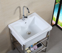 Ceramic balcony laundry basin washing basin stainless steel bracket large super deep pool sink water bucket