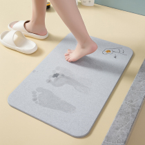 Silicon Algae Mud Bathroom Water Suction Pad Home Shower Room Outside Slip Mat Toilet Quick Dry Foot Mat Doormat Doormat