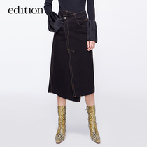 edition denim skirt womens winter design sense splicing irregular pendulum Medium-length dress