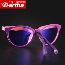 Bertha ultralight childrens anti-blue light glasses radiation protection kidsmen and women computer goggles flat light glasses