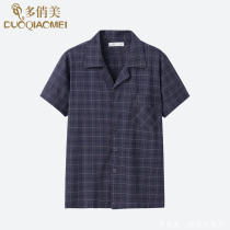 Multi-playful pyjamas jacket single piece mens summer pure cotton short sleeves slim summer loose plaid printed home clothes