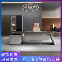 Light Extravagant Boss Table Desk Chair Combination Brief Modern Large Class Bench Single President Desk Manager Room Furniture
