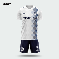 ORKY Vokai childrens football suit set primary school football suit boys custom printing team uniform jersey