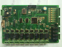 SM GC D Xinshida Thyssen elevator car communication board new hot sale of various protocols physical photos