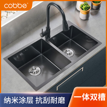 (Handmade double tank) Cabe nano stainless steel sink double tank kitchen wash basin sink sink sink sink