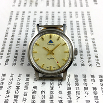 Original Clothing Stocks Taihang White Steel Shell Light Yellow Noodle Nail Blue Mark Diameter 32 mm Send watch strap 1 Bar