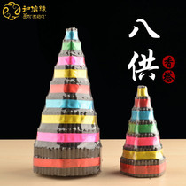 Tibetan Buddhist Supplies Natural smoke for home use for Buddha Tibetan incense Aqing Wu gold Eight for handmade colour line Chanta