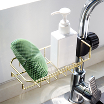 Faucet rack Multifunctional rag drain rack Home kitchen sink above non-perforated storage shelf