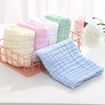 Palm baby gauze towel baby wash towel handkerchief square towel such as sweet potato plant fruit Yrumi