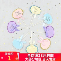 Bake cake decoration bow can be written card birthday holiday greetings card decoration 5 sets of fresh