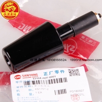 Xiamen Xing Sanyang locomotive XS175T-2 Cruise 180 150 CRUISYM handlebar balance block plug