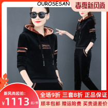 OUROSESAN winter casual plus suede thickened sports suit womens new fashion gold velvet clothing two-piece set