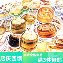 Hands Tent Food Stickers North Dumplings Meat Buns Hands Account Stickup Meat Clips Buns Fried Dumplings Fried Dumplings Food Diary Illustrations