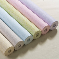 Pure pigment color non-woven fabric wallpaper Simple modern Nordic style wallpaper living room warm bedroom home background wall