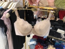 Huasong Classic Comfort soft steel ring Shumei pro-skin and soft coalessing bra WB3028 Domestic