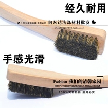 High-Grade Stain and board brush dry cleaner shop pretreatment brush laundry brush pig hair brush large laundry pretreatment brush