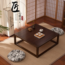 Old elm wood tatami tatami tea table floating window table small square table terrace table terrace table modern minima solid wood kang a few short tables