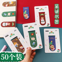 Cartoon Christmas Magnetic Bookmark Cute Children Creativity Bookmark Student Gift Prize Bifacial Paper Book Page Clip