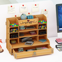 Desktop stationery pen holder storage box finishing box sundries student pen holder desk rack multi-functional office supplies