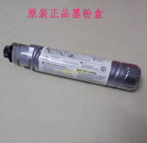Original fit for Ricoh MP2015 1800 1812 1811L 1812 1911 1911 1610 1610 2012 2012 powder