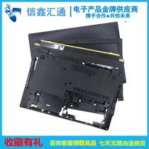 Lenovo Lenovo B50-30 B51-45 B50-70 B50-80 Shell A Shell B Shell C Shell D Shell E Shell