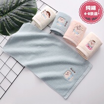 (Value 4-8 strips) Pure cotton children Girls cute towel soft absorbent non-hair washcloth