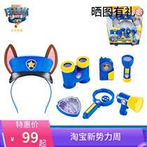 Wang Wang Team Standout Big Movie Archimao Mao Over Home Corner Color Play Suit Cartoon Childrens Toys 17745