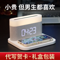 Special heart gift creative practical couple send boyfriend greeting card male teacher birthday teacher gift