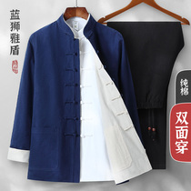 Spring and Autumn double-sided wear Tang suit male middle-aged and elderly Chinese style cotton linen Chinese father dress grandpa dress buckle suit