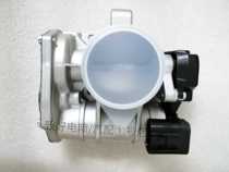 Lifan X60 Electronic Throttle Throttle Assembly Electronic Throttle Valve Body Assembly Original Factory