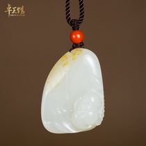(Zhuoyu Museum)Lotus incense Qingyun Xinjiang Hetian white jade seed material sprinkled gold skin Lotus pendant Li Zhuoyu Sculpture