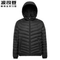 POLY) Bosideng ultra-light down jacket mens middle-aged dad short hooded clearance sale