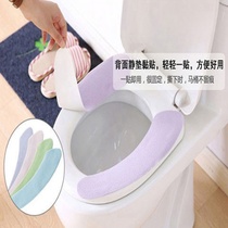 Four seasons universal toilet seat cushion Household washable toilet cover Cute cartoon paste waterproof toilet pad
