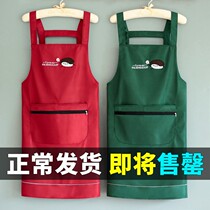 Apron Nemesis Red Hominin Dresses Small Fresh Creative Fashion Cute Day Ensemble Trendy New Waterproof Greavewear