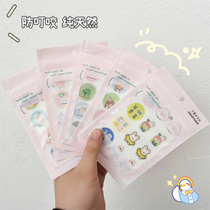 Anti-mosquito stickers cartoon characters baby adults cute students outdoor artifact plant essential oil cartoon portable anti-mosquito stickers