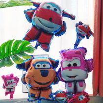 Birthday party decoration balloon arrangement Super Pan cartoon aluminum film balloon aircraft small Ai balloon Ledi balloon