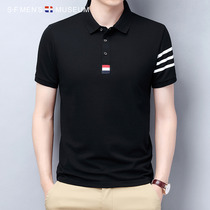 Short-sleeved t-shirt polo shirt mens summer tide ice silk wild high-end lapel thin section of young and middle-aged business casual t-shirt