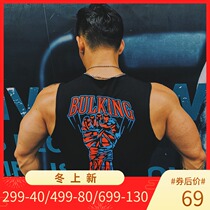 MAXPOWER fitness season Tide brand fitness sports fitness sleeveless Waistle elastic training iron vest