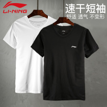 Li Ning quick-drying short-sleeved T-shirt summer new round neck casual fitness clothes sportswear breathable loose black half sleeve