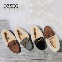 OZZEG Bean shoes women winter plus velvet inside increased cotton shoes leather wool one pregnant women warm non-slip shoes Z19482602