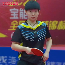 Tibhar Pull Up Table Tennis Outfit Set Unisex Table Tennis Shirt Competition Outfit Quick Dry Short Sleeve Sun Yingsha Same Style