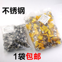 Whole bag 304 stainless steel natural gas gas pipe pressure reducing valve hoop pipe hoop clamp throat hoop tube card clip