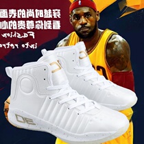Spring Curry 5 Generation Basketball Shoes Mens High Help Summer Breathable Abrasion Resistant Primary School Students Sports Sneakers Boots Women Shoes 6