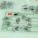 Очки аксессуары универсальная ущипная носовая опора не сокрушительных листовых мягких клея. Отверсти