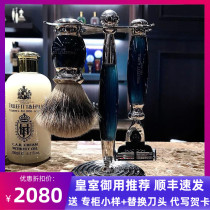 British TruefittHill Trofield Edward Manual Razor Mens Gift Box Set