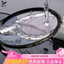YOPHY MC UV filter double-sided multi-layer coated UV mirror canon Sony SLR protection mirror filter