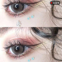 Beauty pupil year throw female big net red small diameter blue gray mixed blood natural day throw half a year throw Ai Charm JL