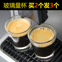 Taiwan glass cup Espresso Italian coffee measuring cup multiple scale conversion small measuring cup