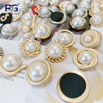 Fashion metal buttons womens coat coat sweater button small fragrance inlaid pearl buckle fashion decorative buckle 25mm